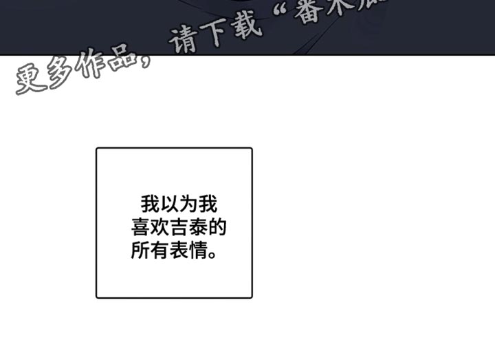 第80话22