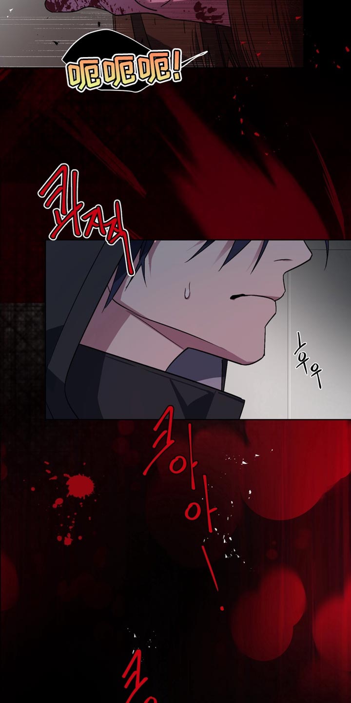 第80话12