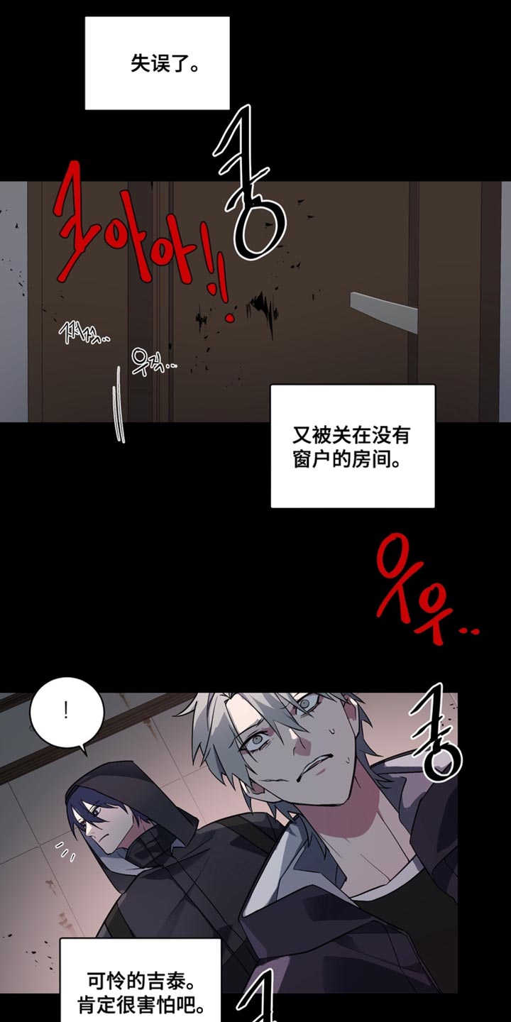 第80话0