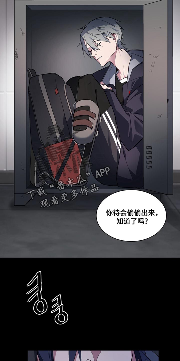 第80话6