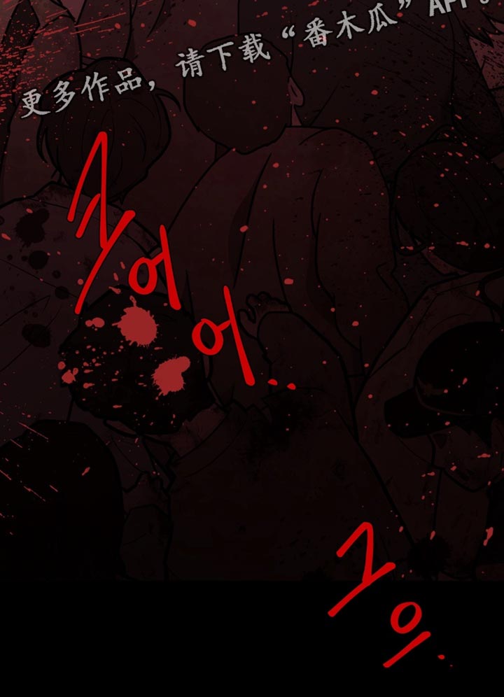 第79话20