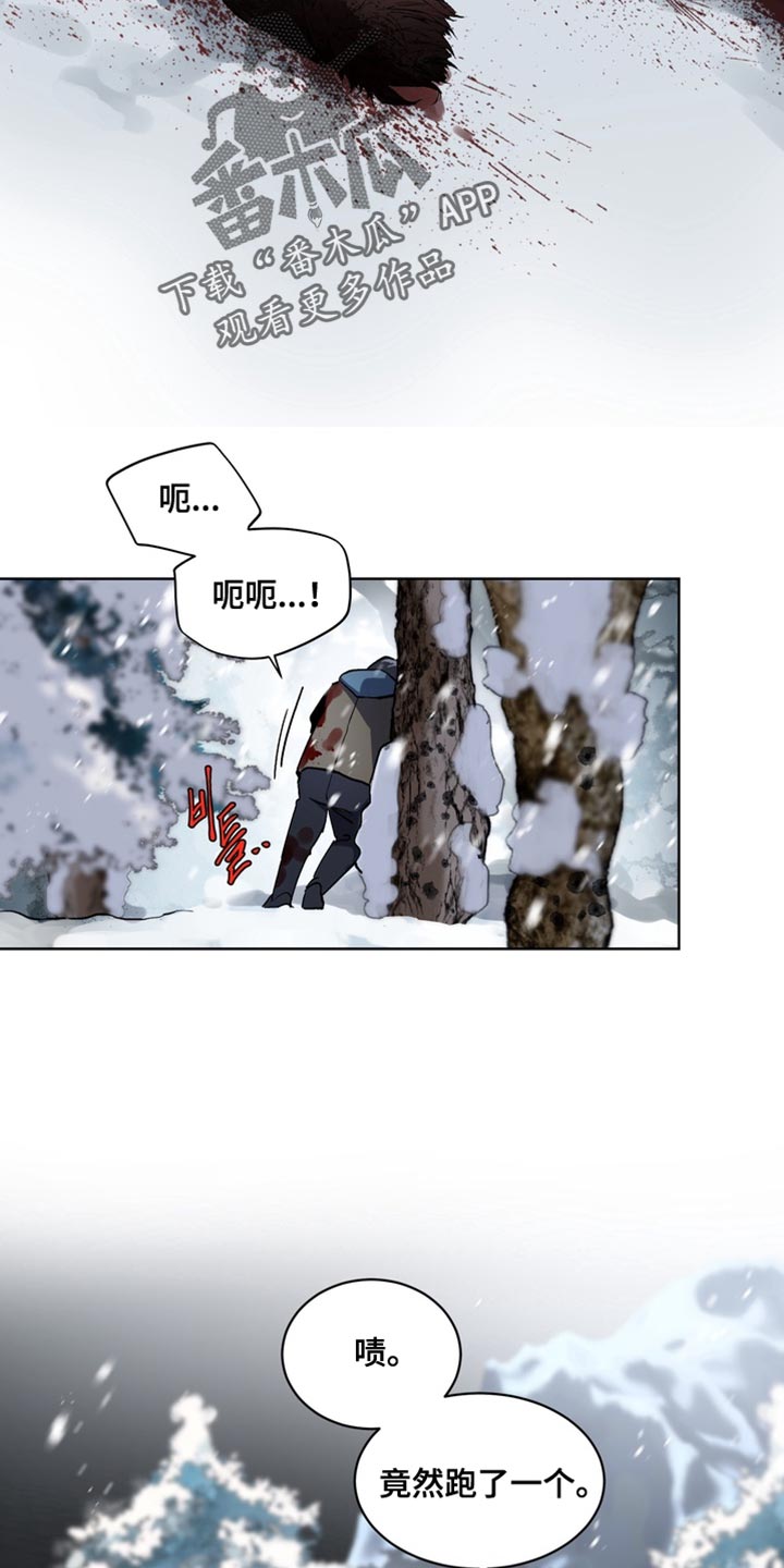 第78话9