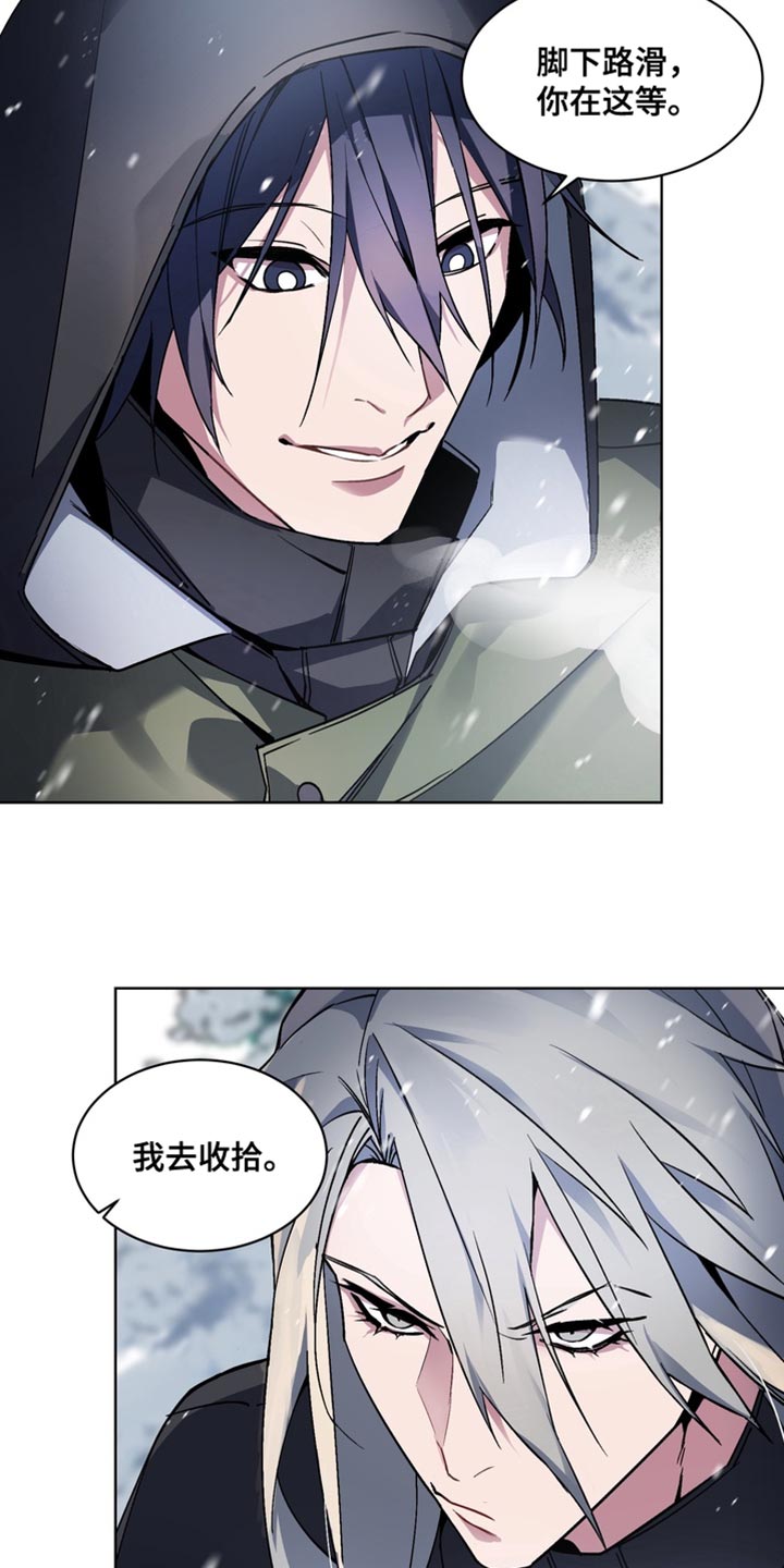 第78话13