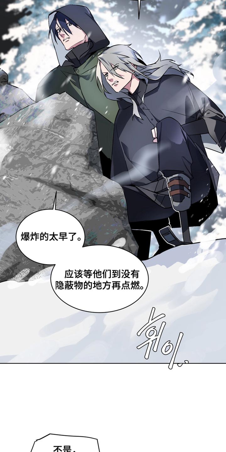 第78话10