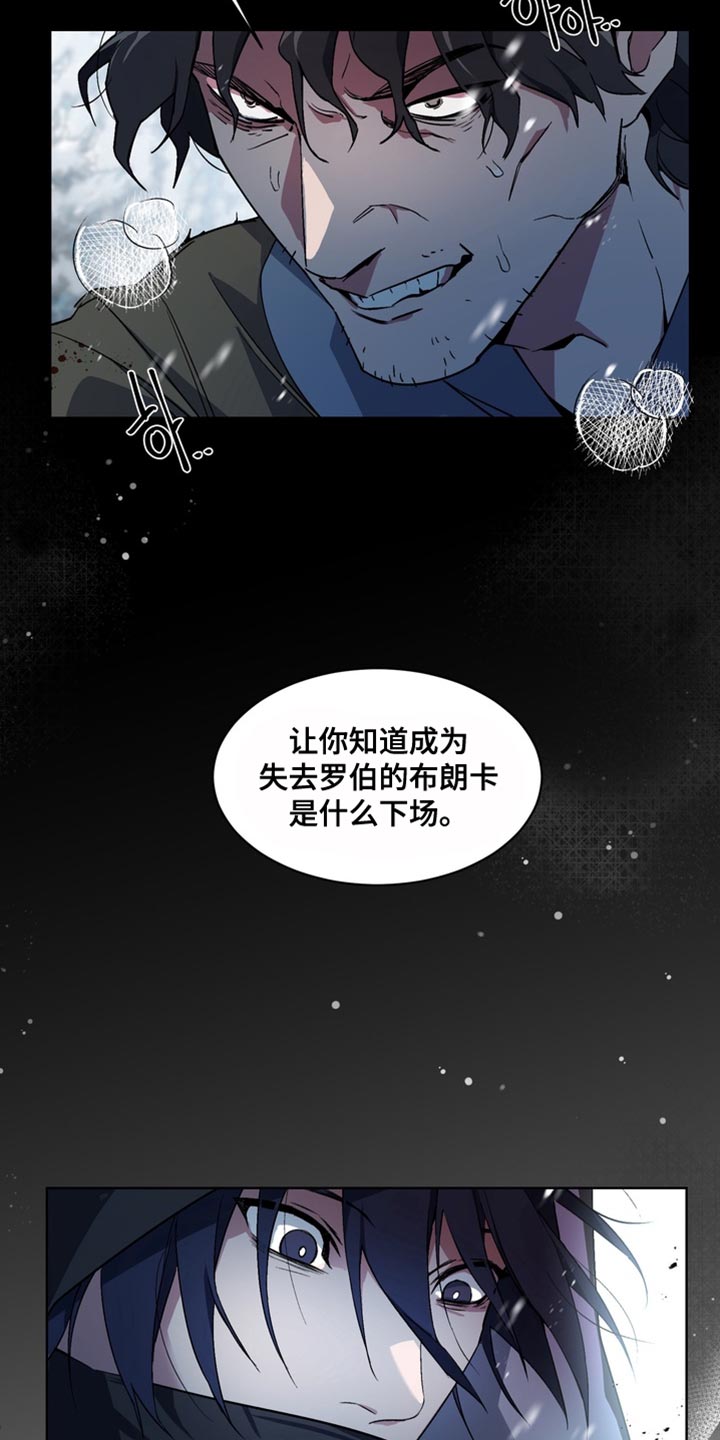 第78话21