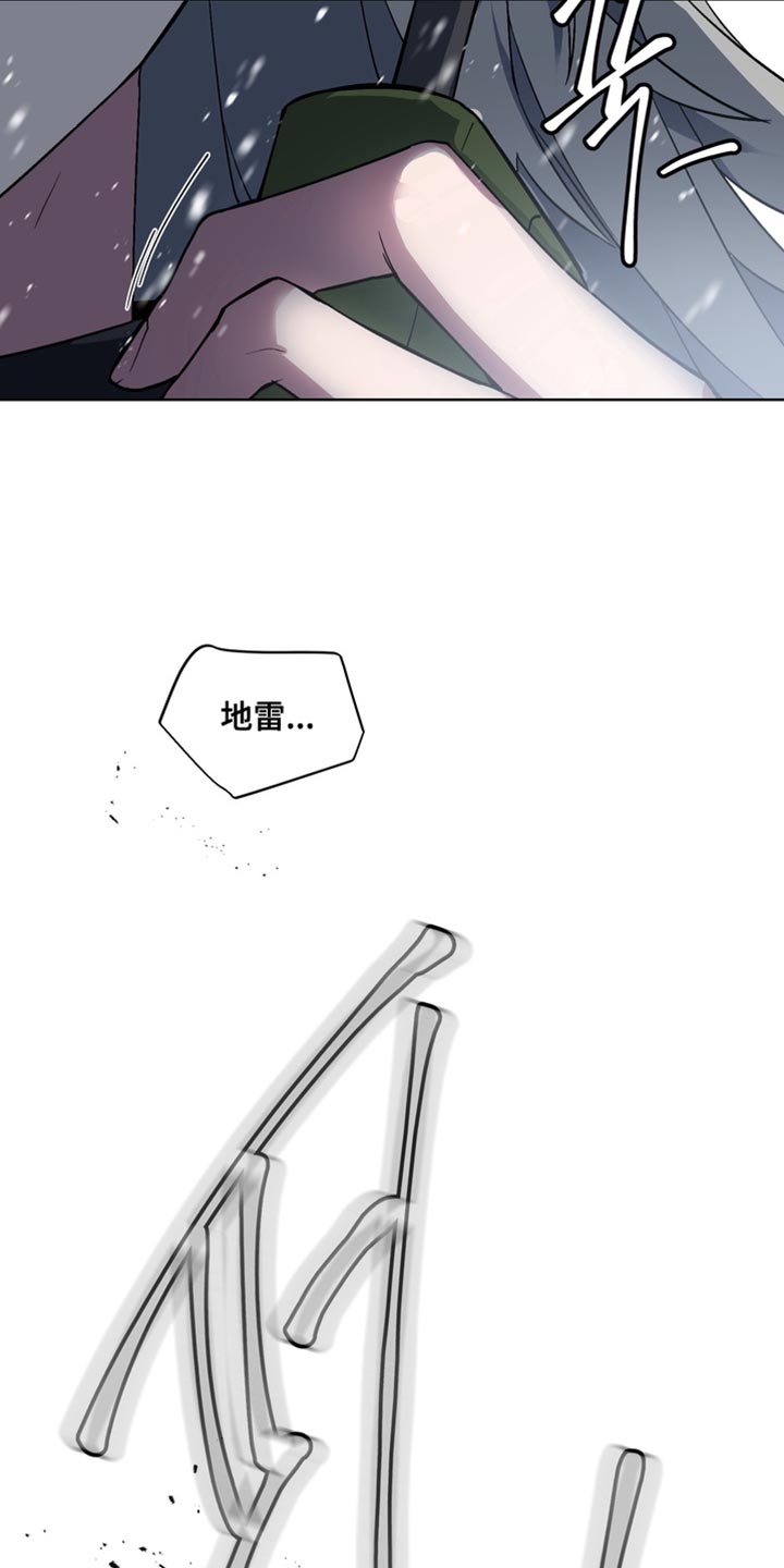 第78话5