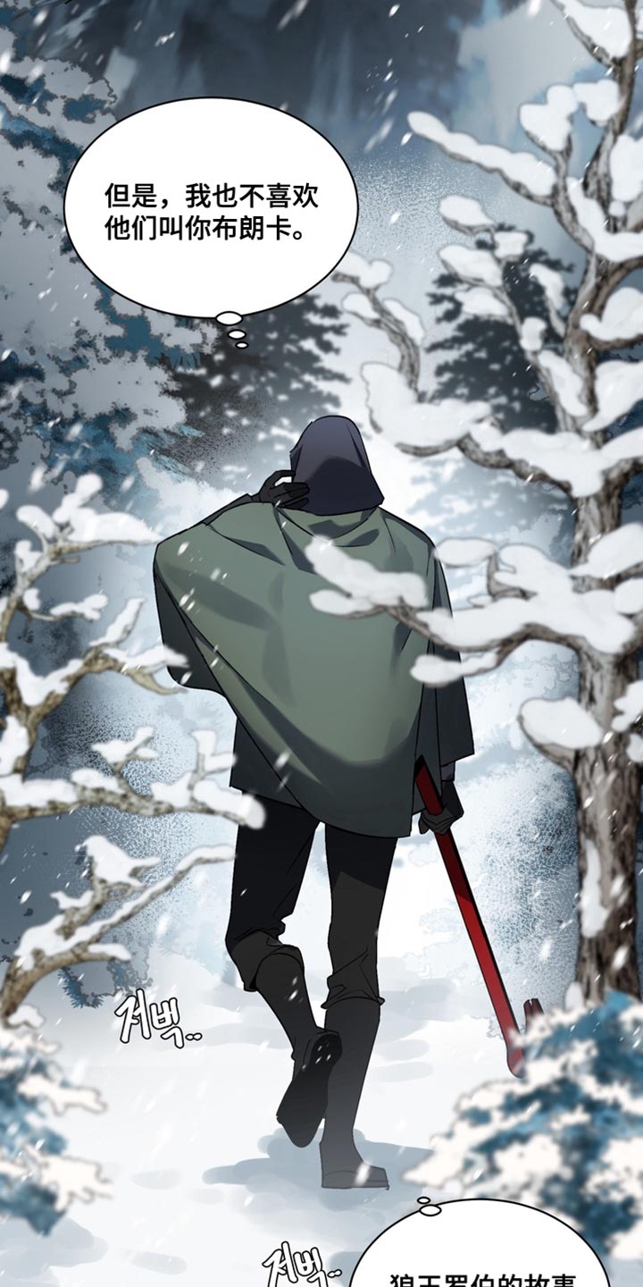 第78话15