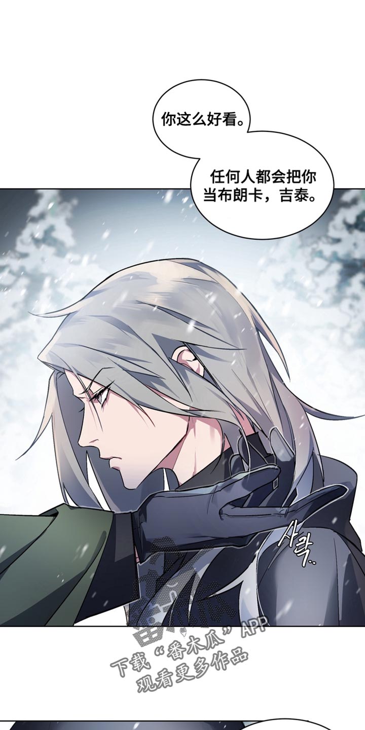 第78话12
