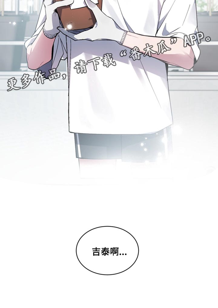 第78话26