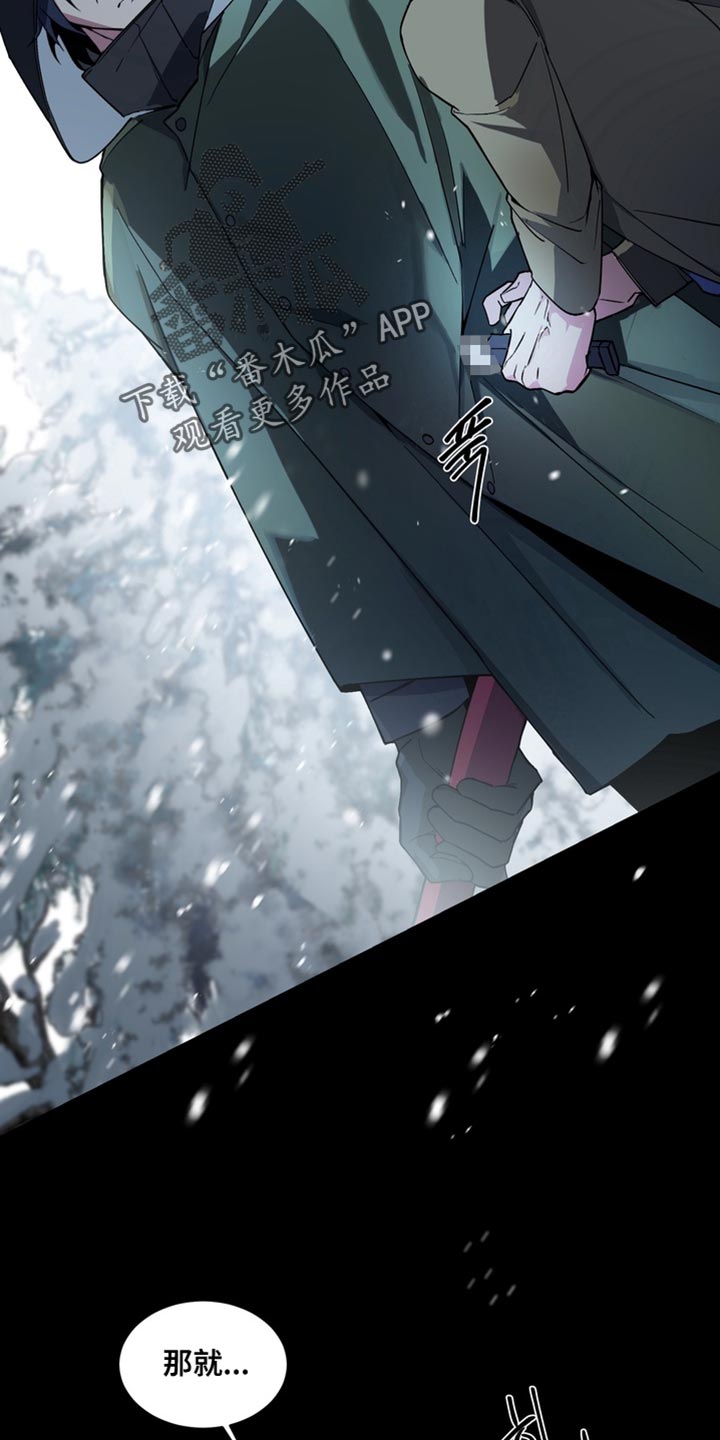 第78话20