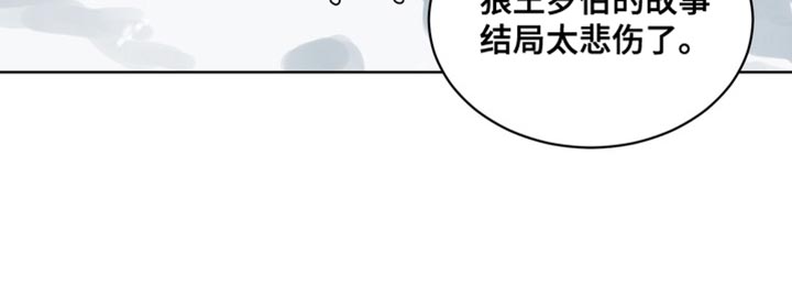 第78话16
