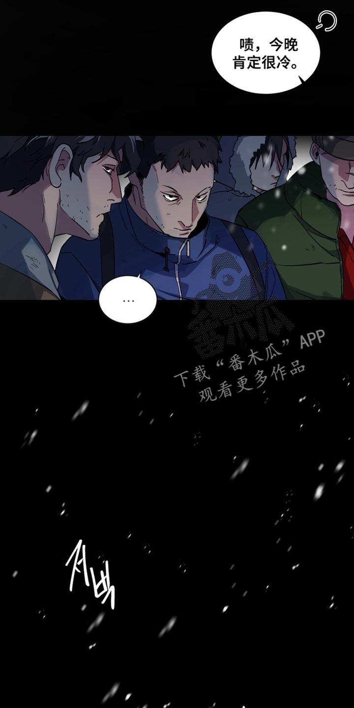 第77话15