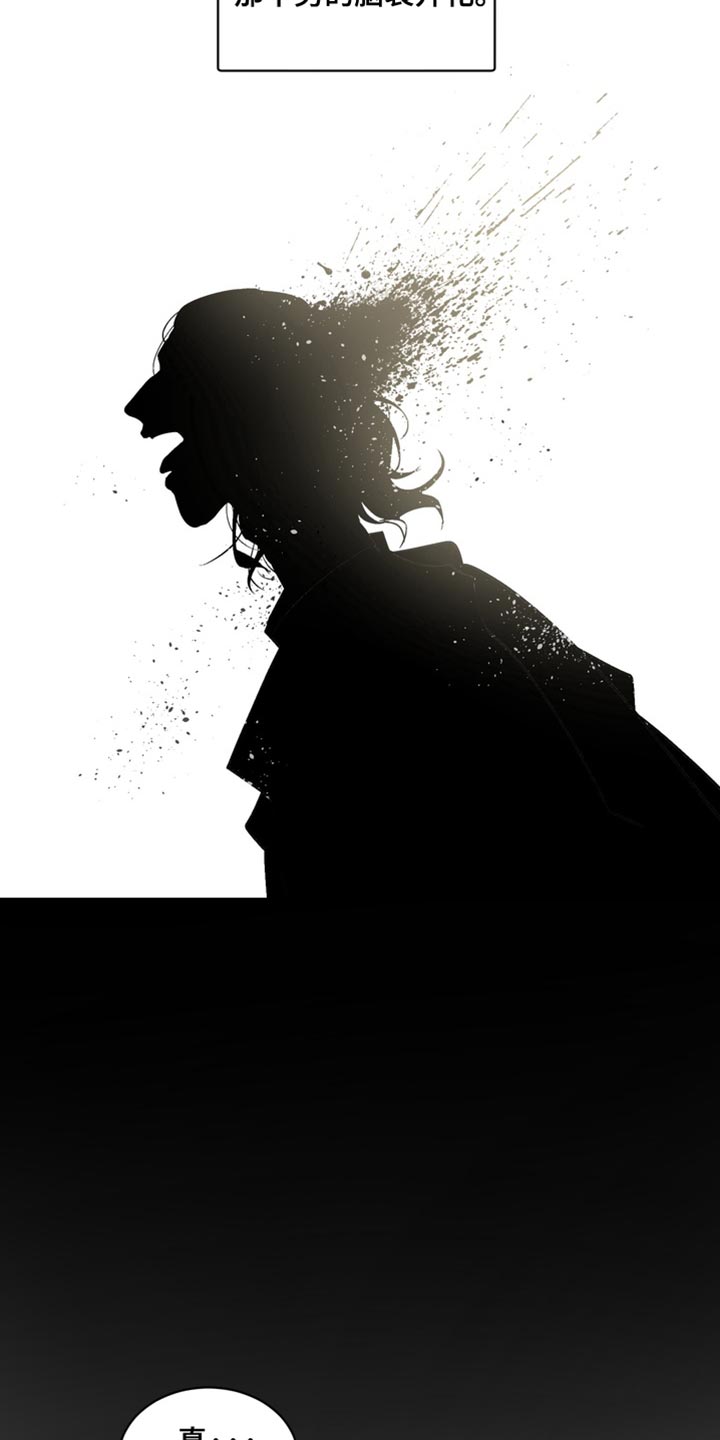 第77话4
