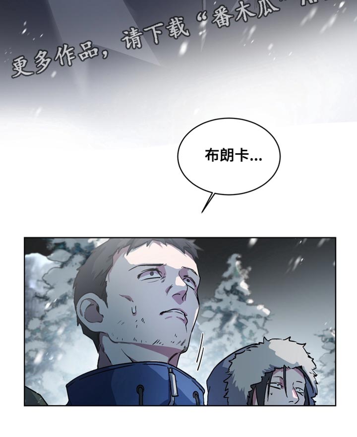 第77话27