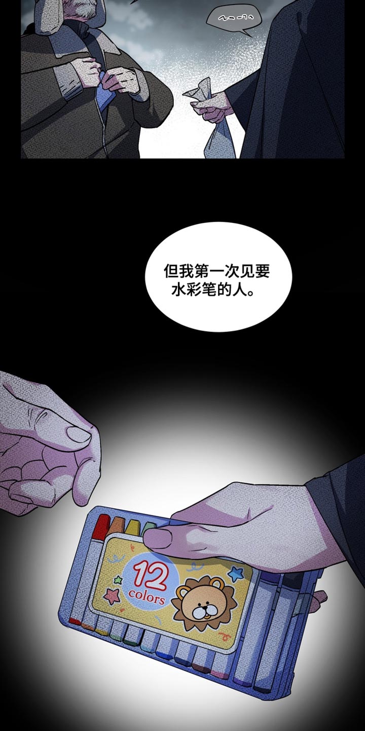 第77话20