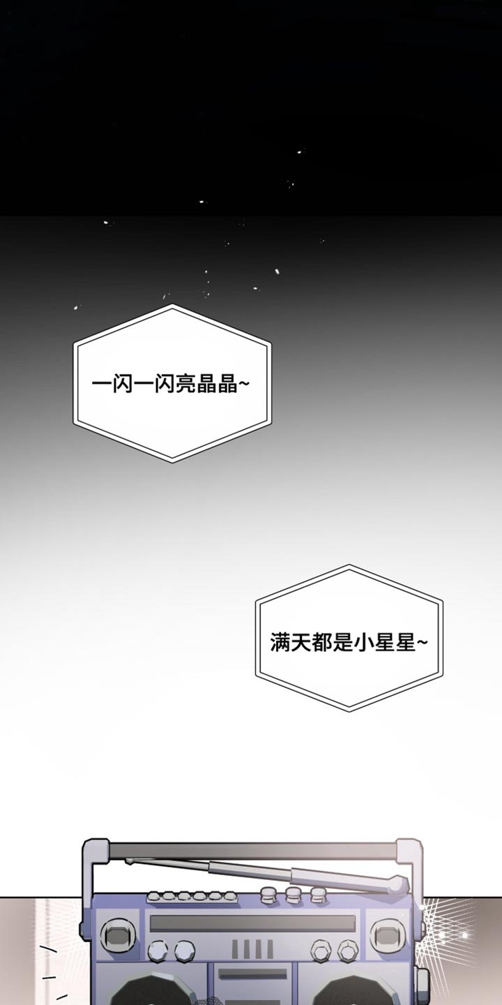 第76话21