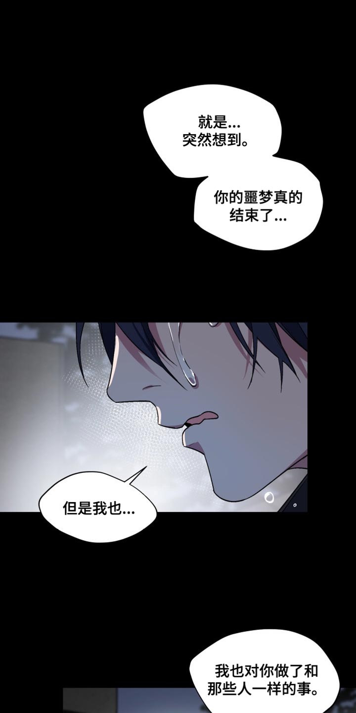 第76话0