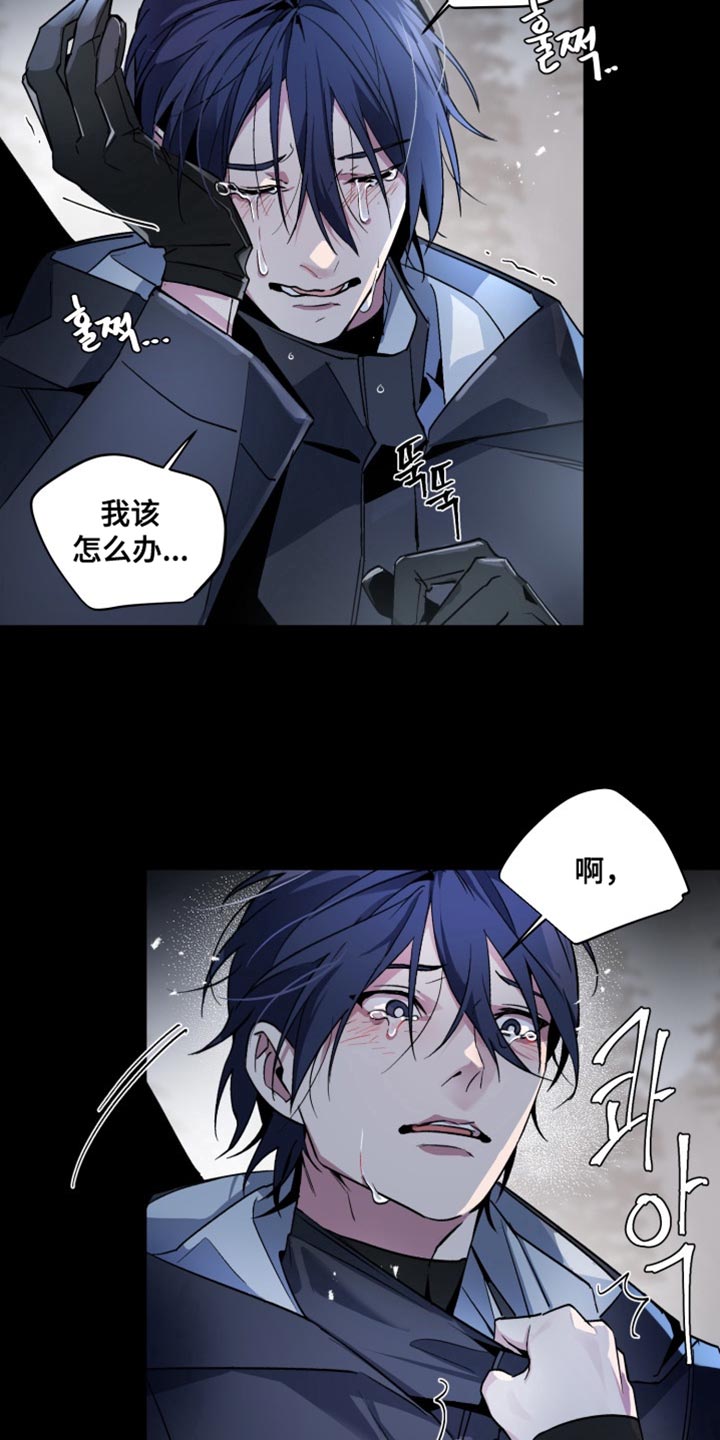 第76话6
