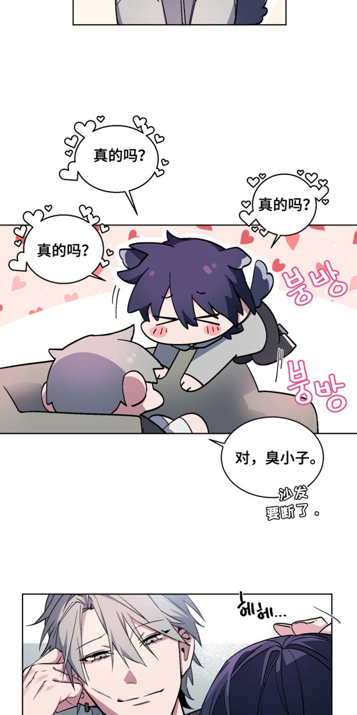 第76话28