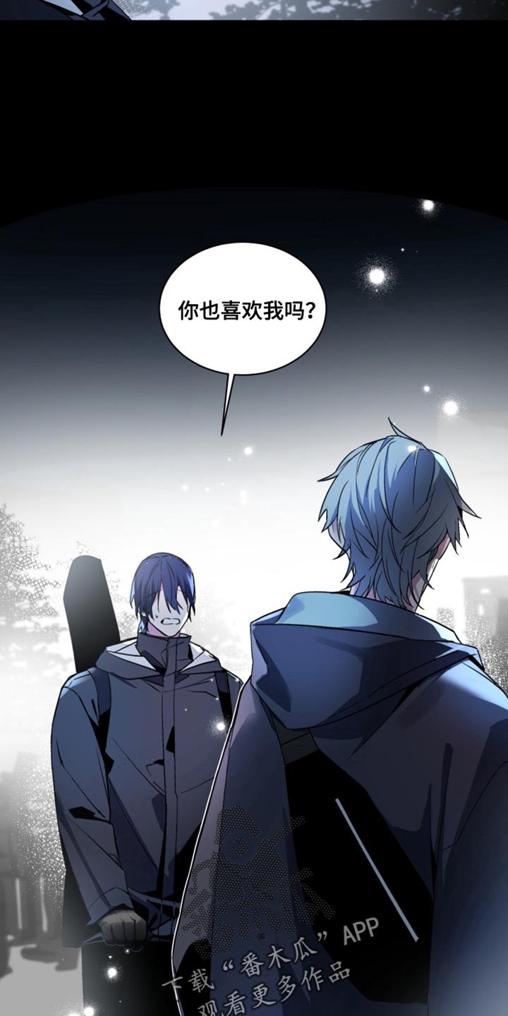 第76话16