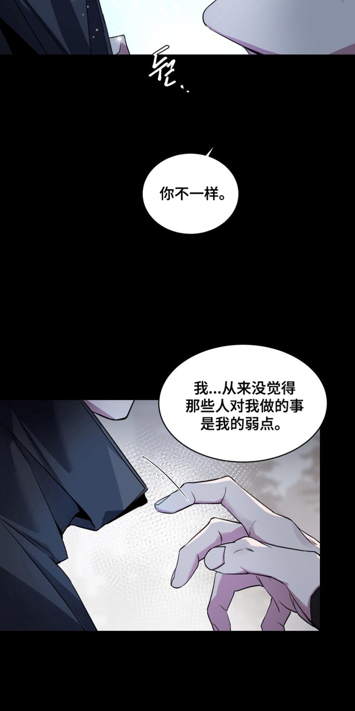 第76话9
