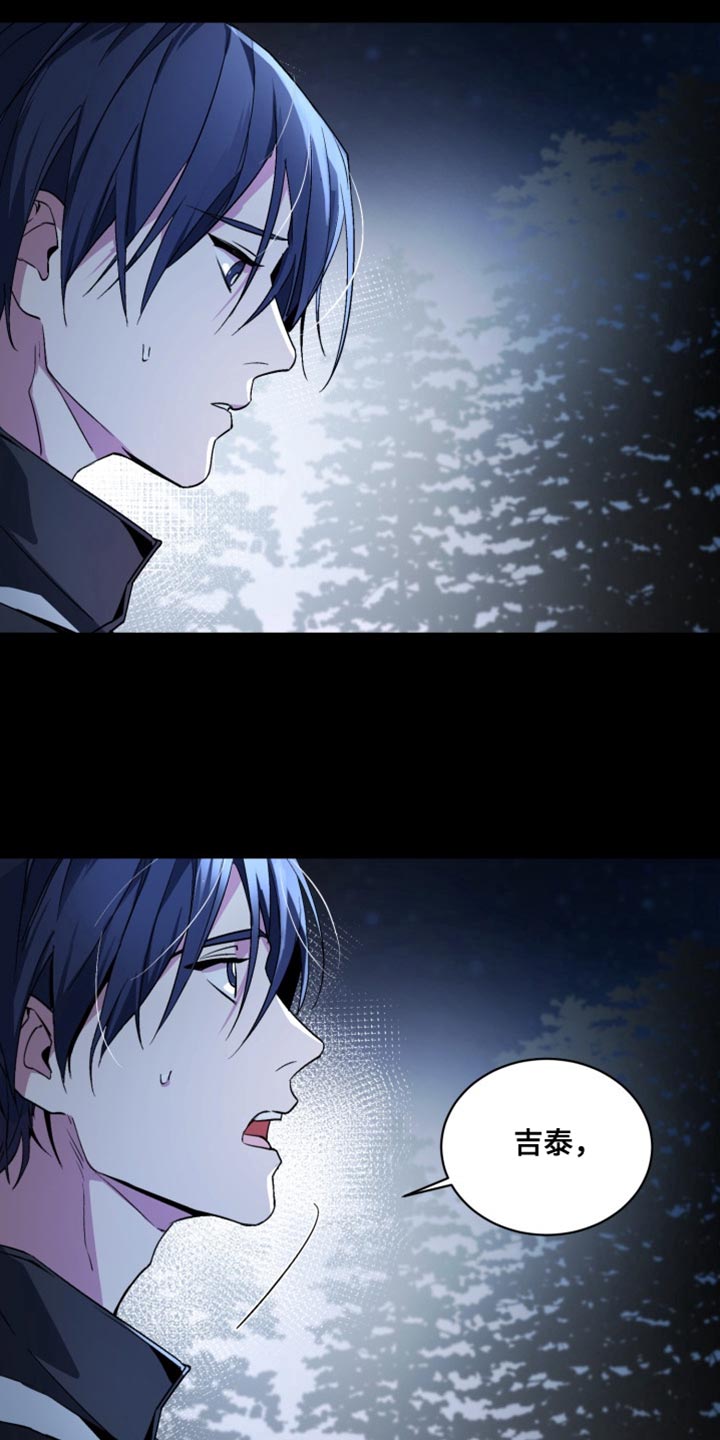 第76话15