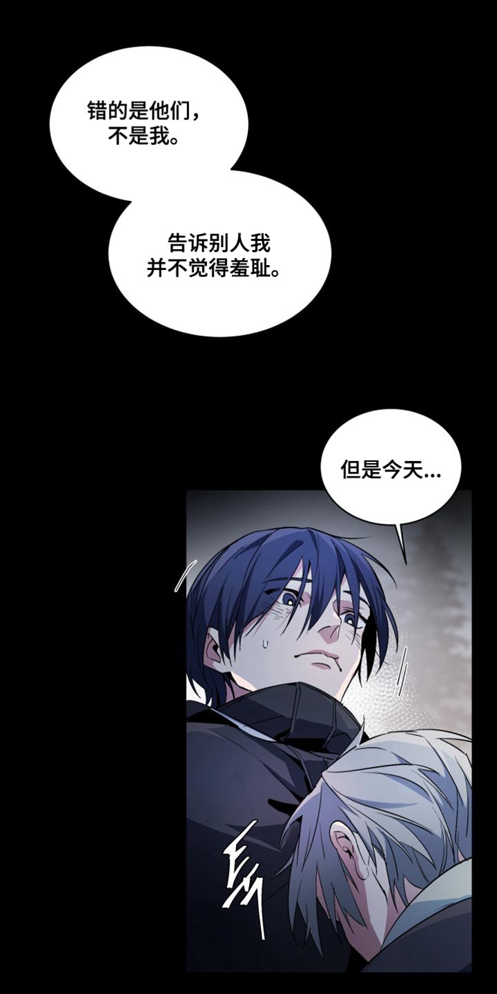 第76话10