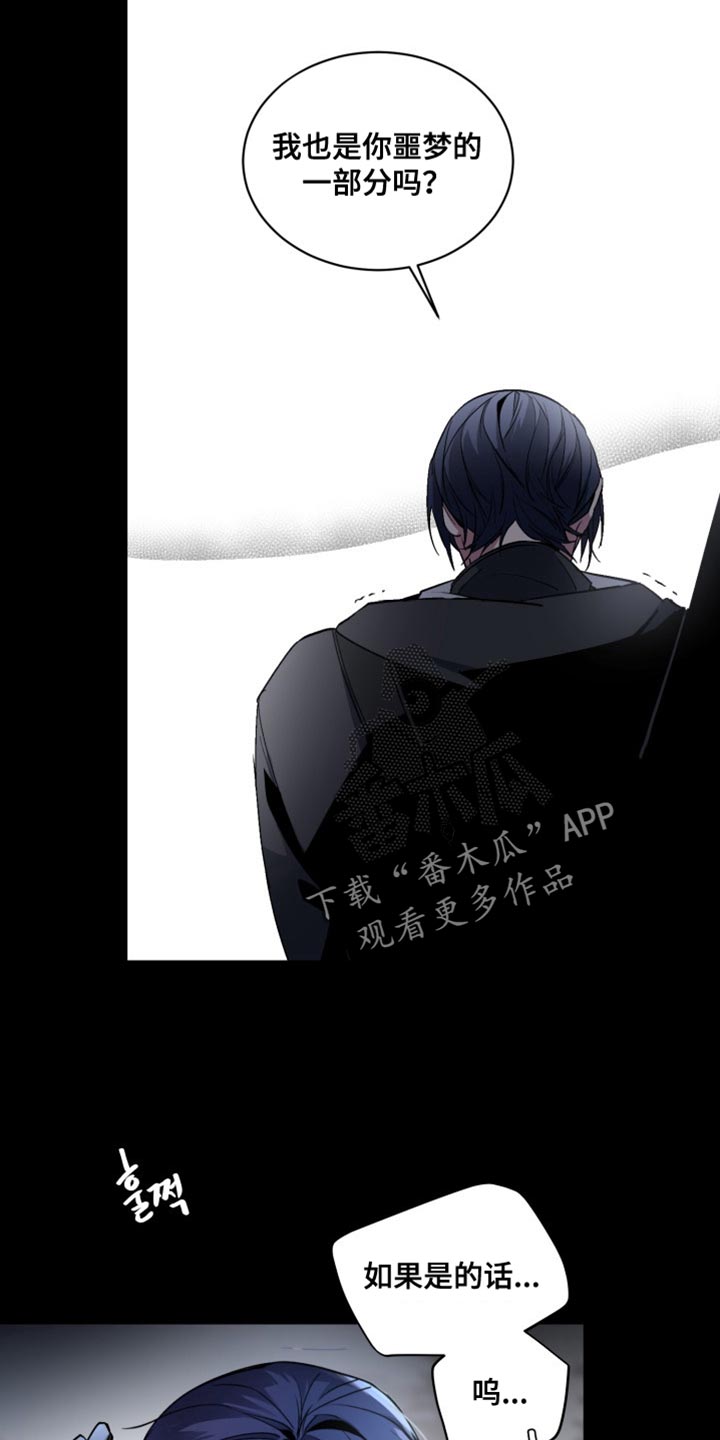 第76话5