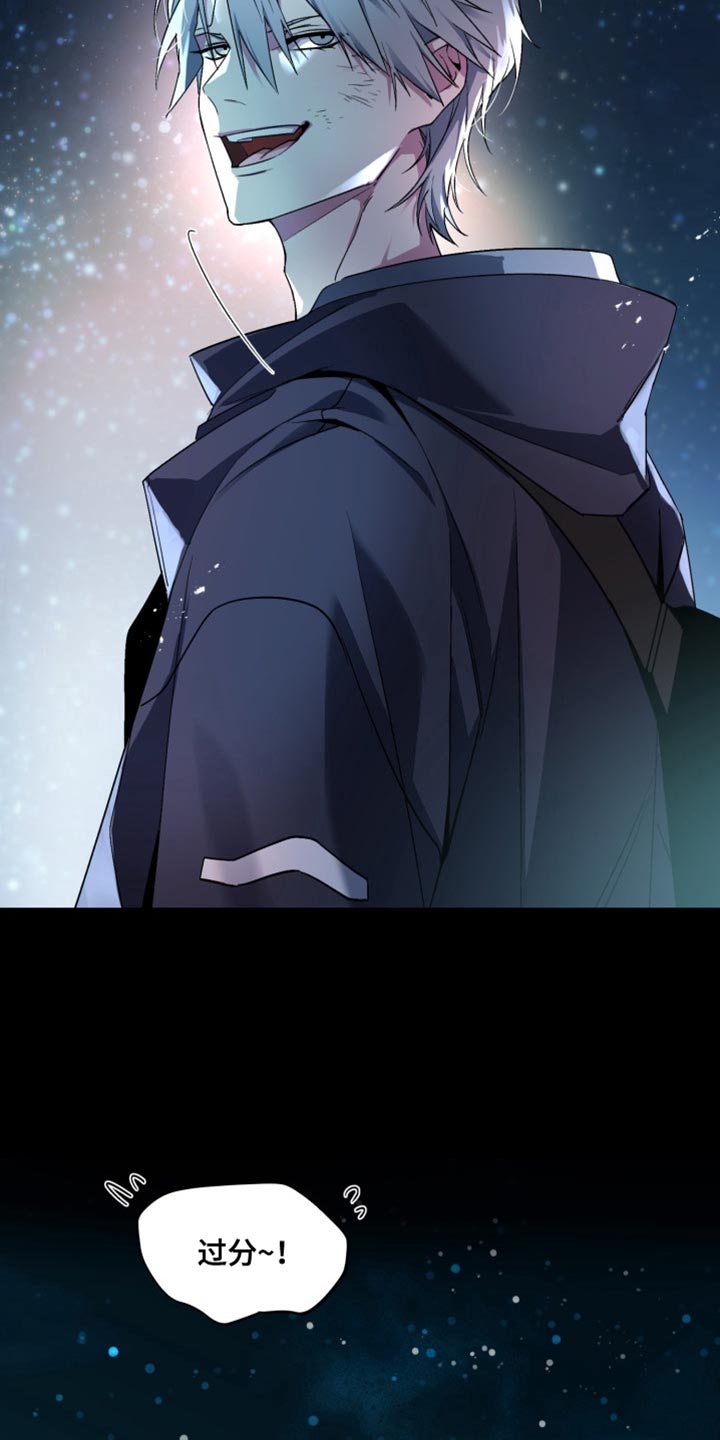 第76话18