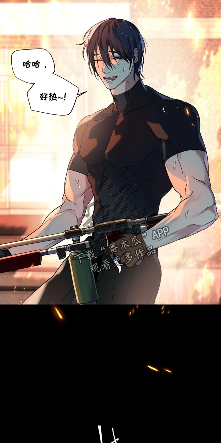 第75话23