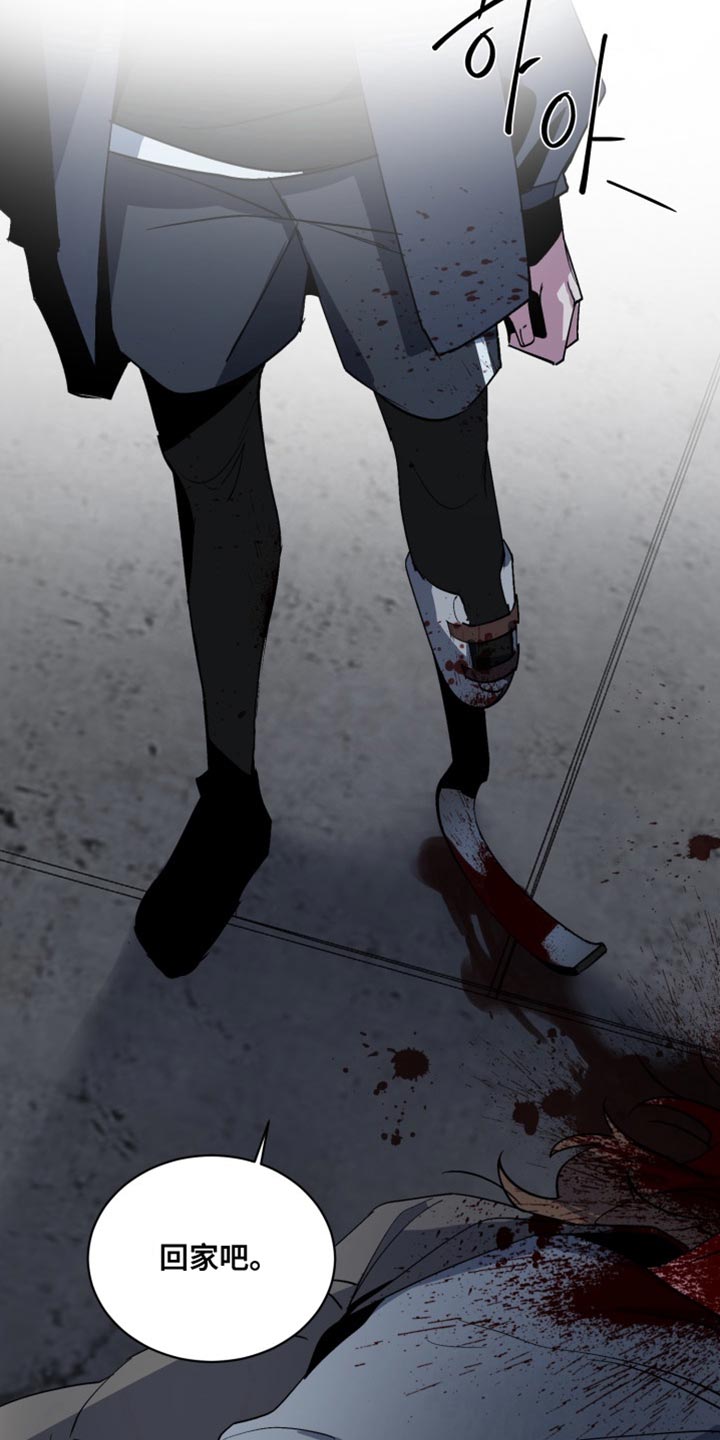 第75话10