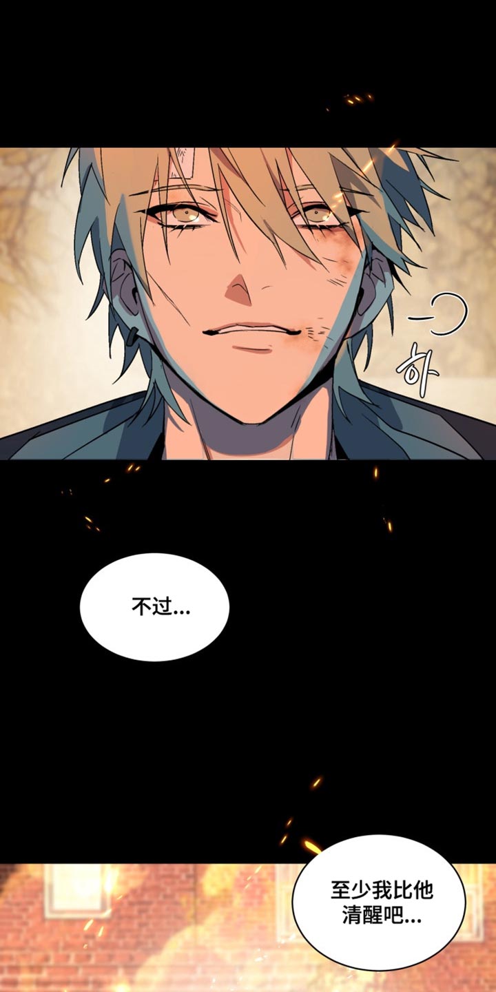 第75话22