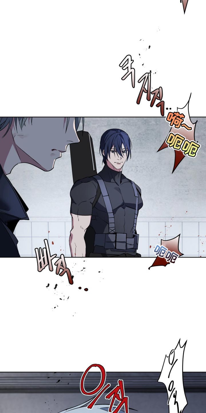 第75话7
