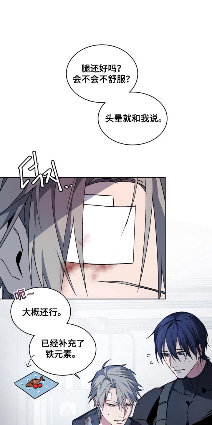 第75话0