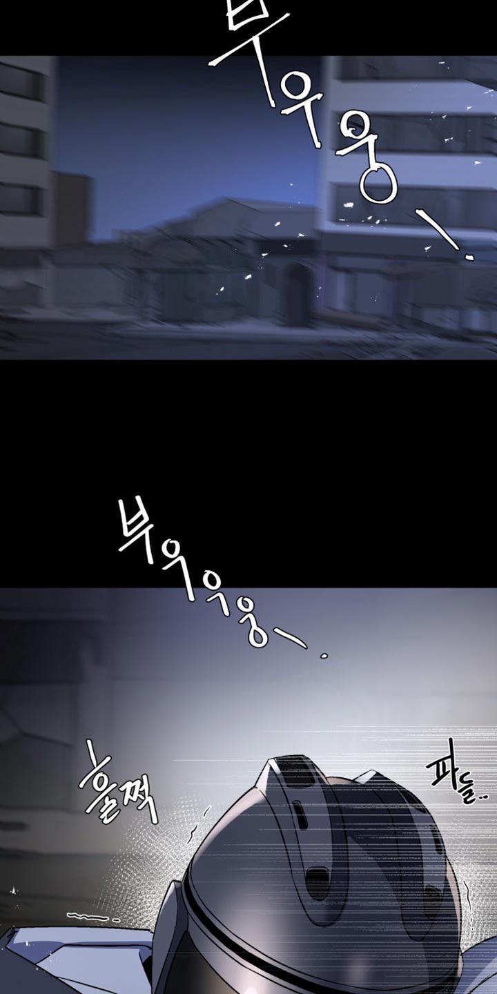 第75话24