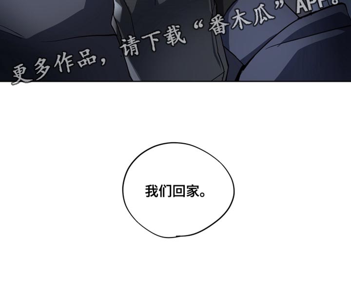 第74话34