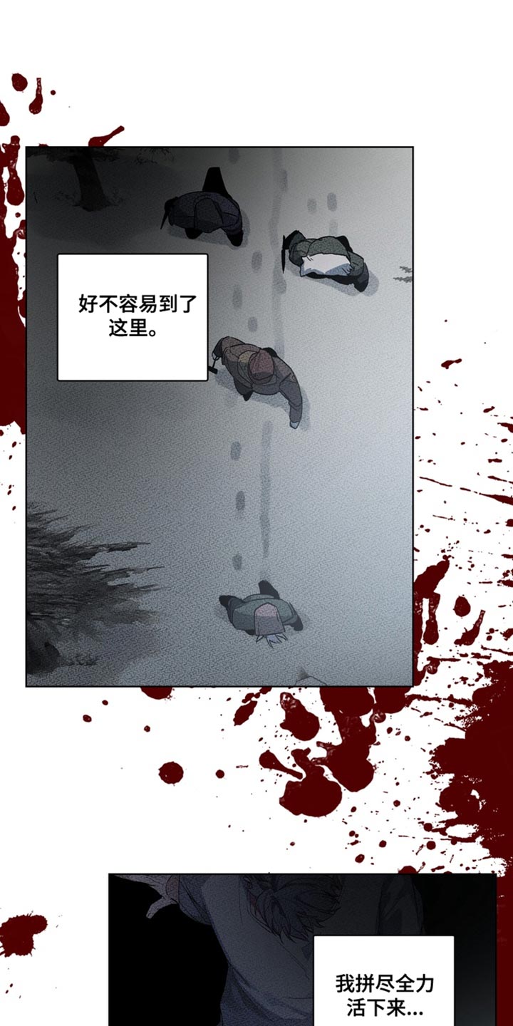 第74话0