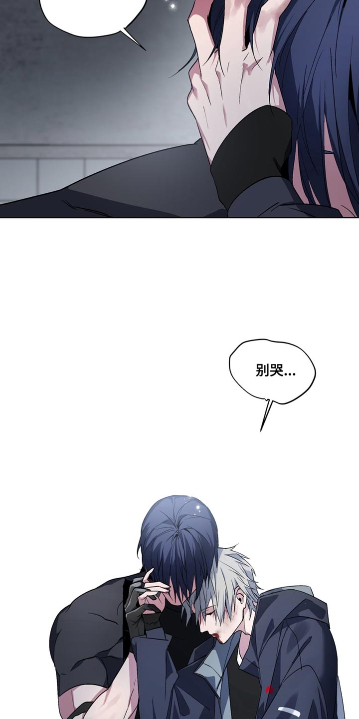 第74话32