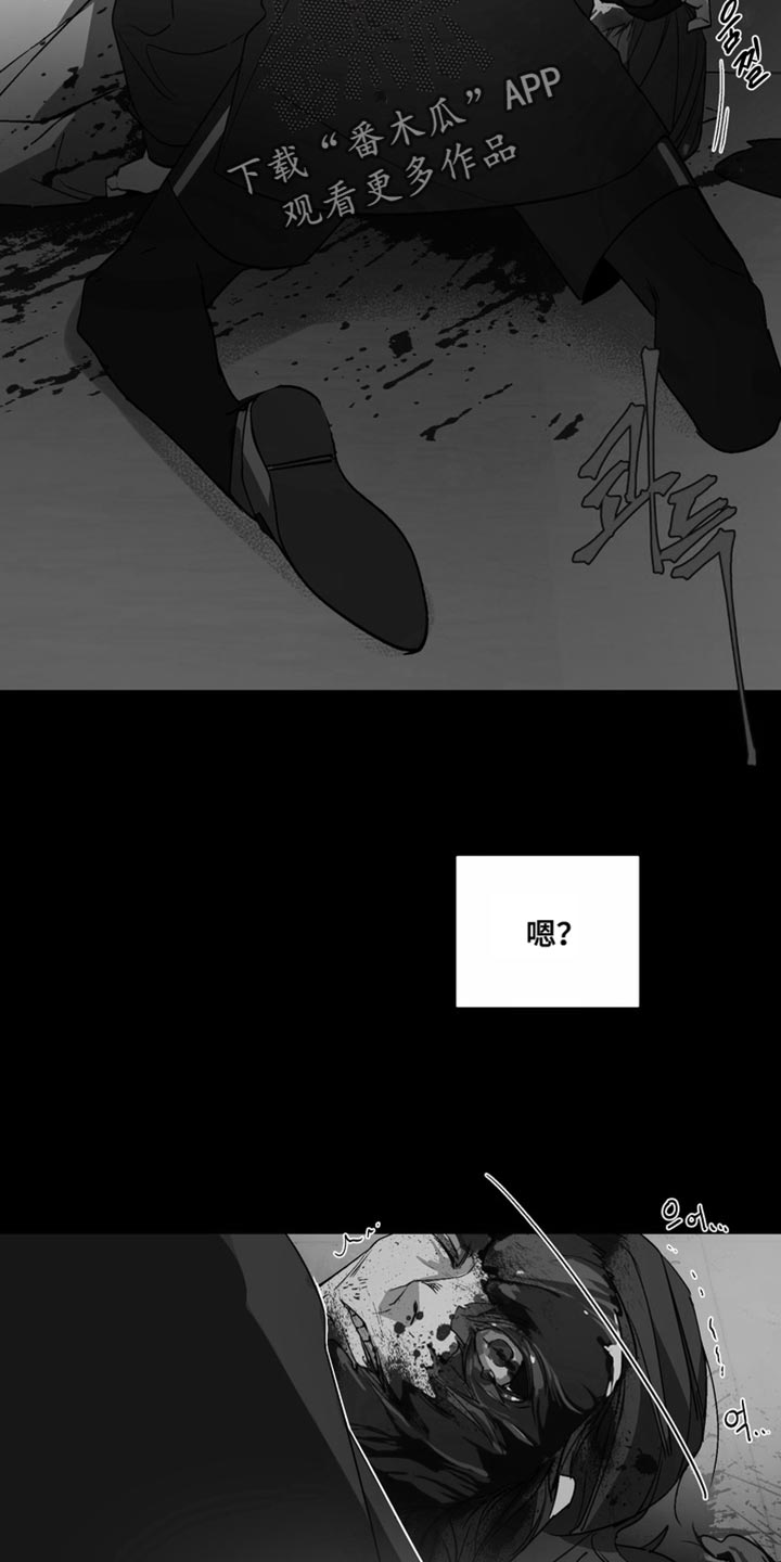 第74话19