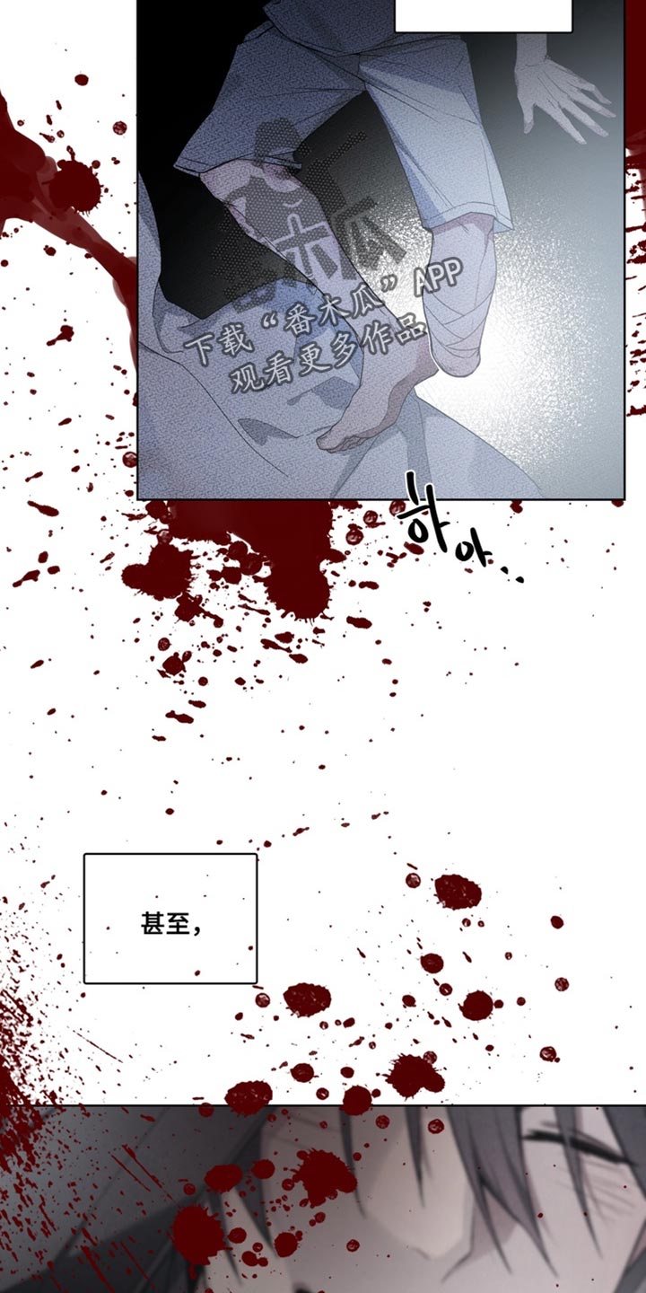 第74话1