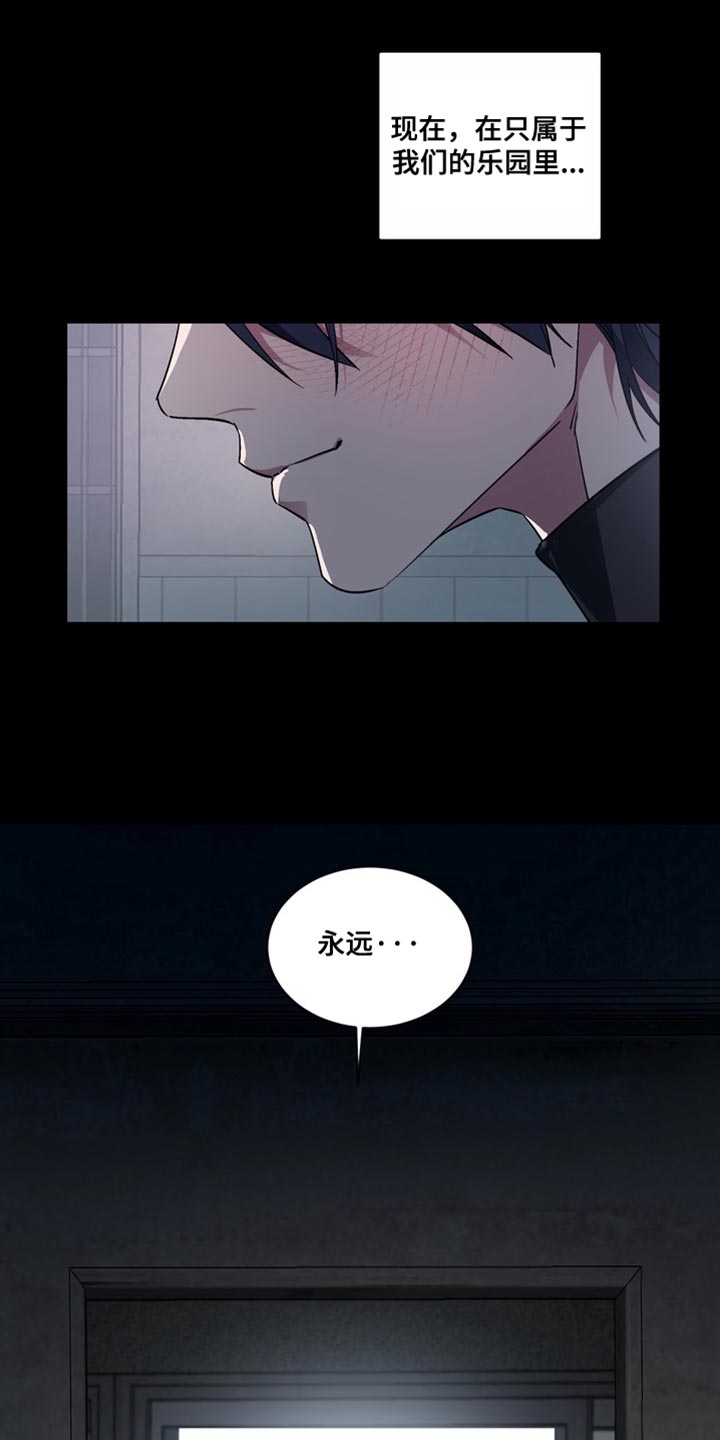第74话15