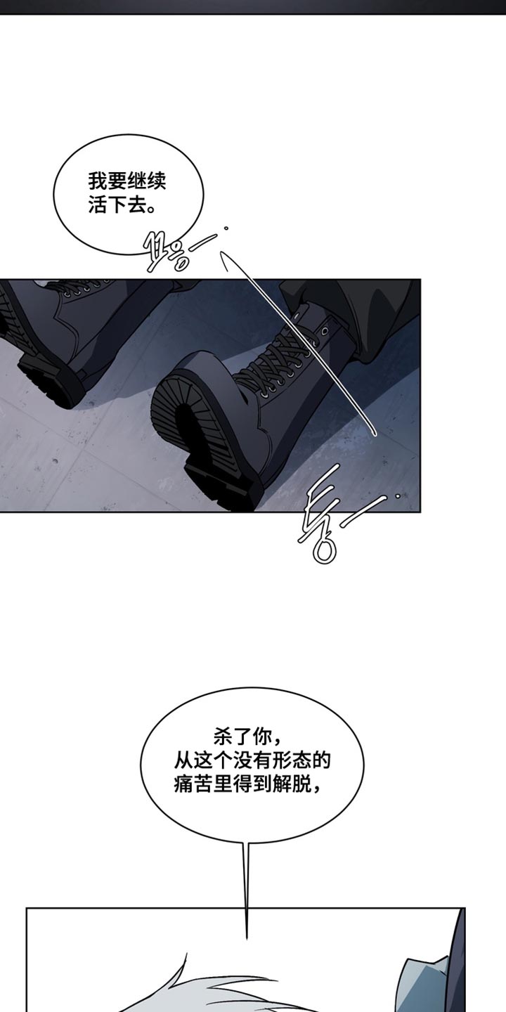第74话6