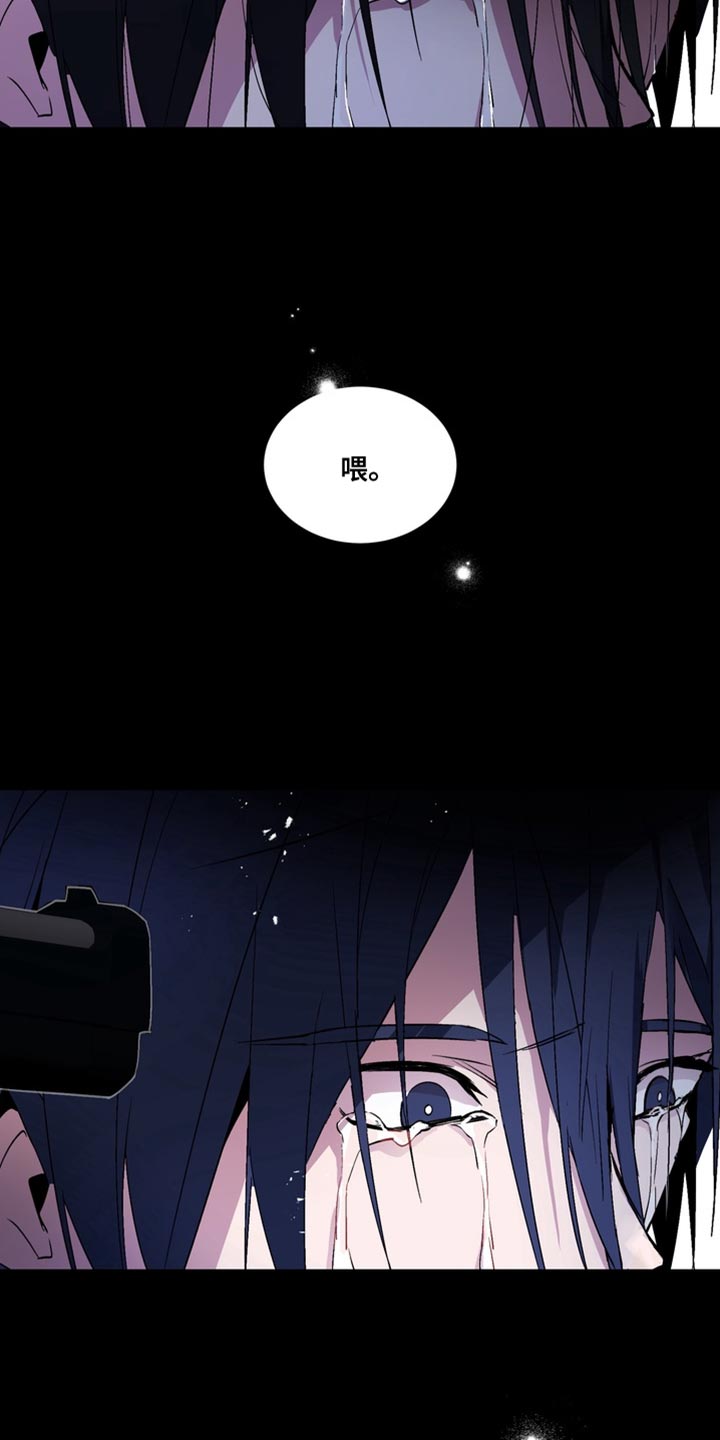 第74话27