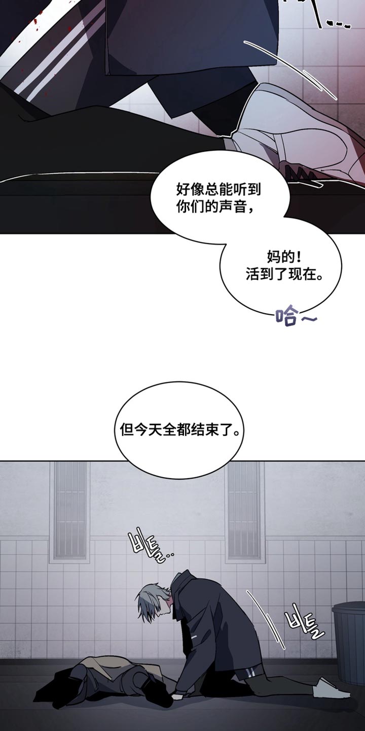 第74话5