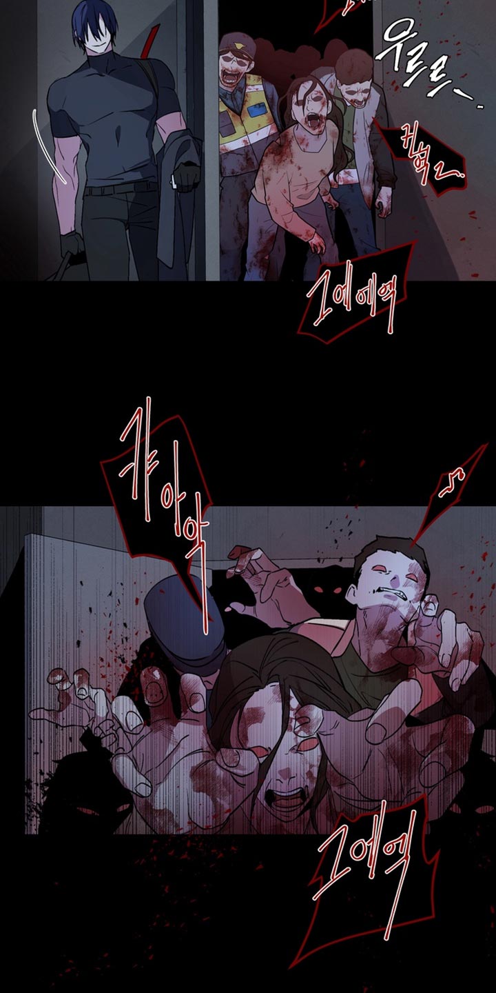 第73话11