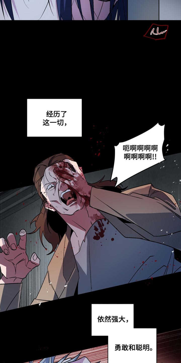 第73话14