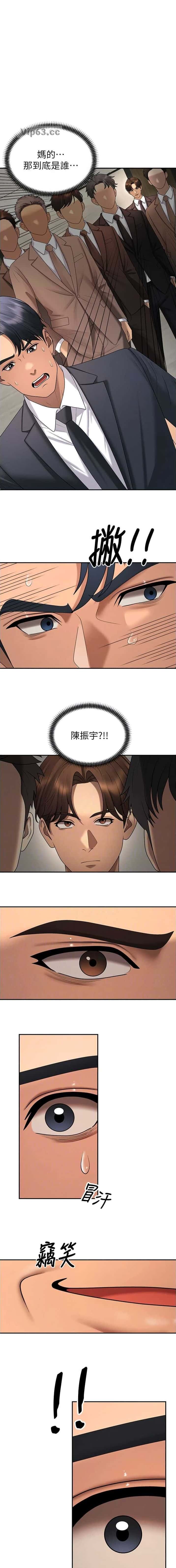第82话0
