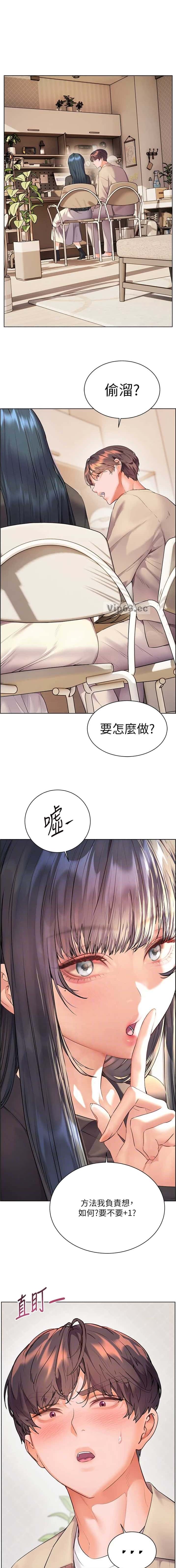 第144话0
