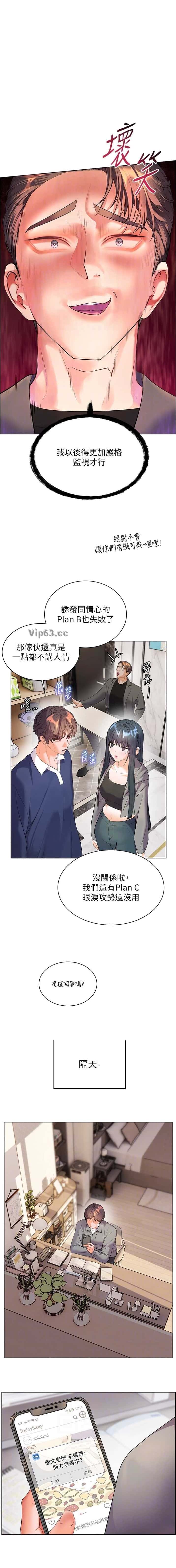 第145话0