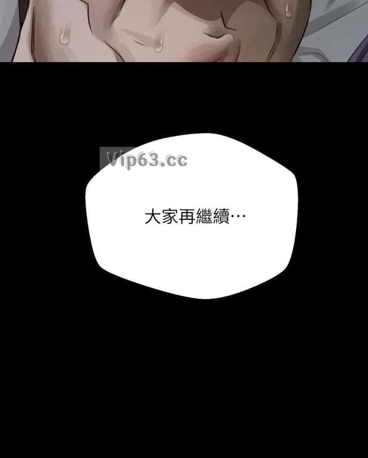 第102话9